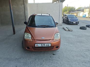 солярка цена бишкек: Daewoo Matiz: 2006 г., 1 л, Кол менен иштөөчү, Бензин, Хетчбек — 3