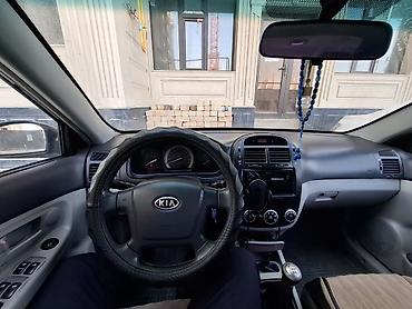 nissan skyline седан: Kia Cerato: 2007 г., 1.6 л, Механика, Бензин, Седан — 4