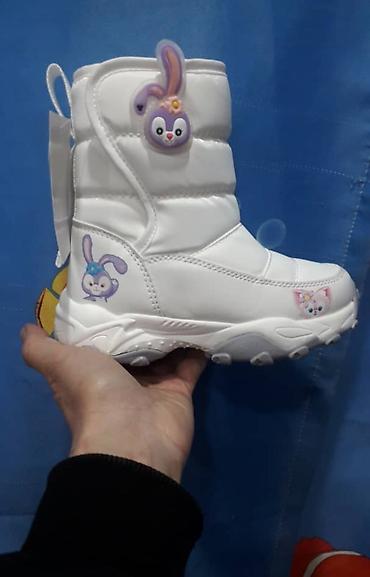 Детская обувь: Детская качественная обувь — выбор моделей - Кроссовки черные — 16