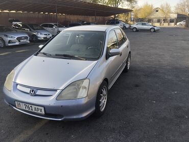 сивик ферио: Honda Civic: 2003 г., 1.4 л, Автомат, Бензин, Хэтчбэк