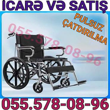 Mexaniki əlil arabası – icarə və satış. Xüsusiyyətlər: - Metal — 1