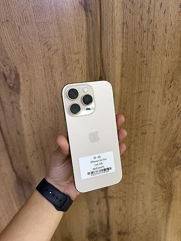 clash royale: IPhone 16 Pro, Б/у, 256 ГБ, Desert Titanium, Защитное стекло, Чехол, В рассрочку, 100 % — 1