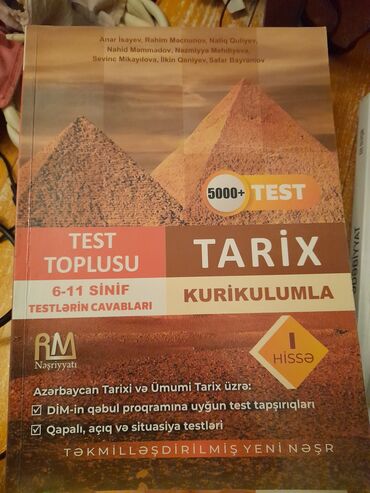русский язык 2 класс омурбаева 1 часть ответы: Tarix test toplusu 6-11 sinif testlərin cavabları Təkmilləşdirilmiş