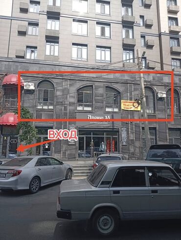 аренда помещения в канте: Сдаю помещение в центре города на первой линии. Ул. Кулатова -
