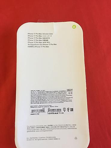 Kabrolar: IPhone 17 pro max 10₼ kabro ici mexlidi iPhone 17 pro 7₼ lens — 9