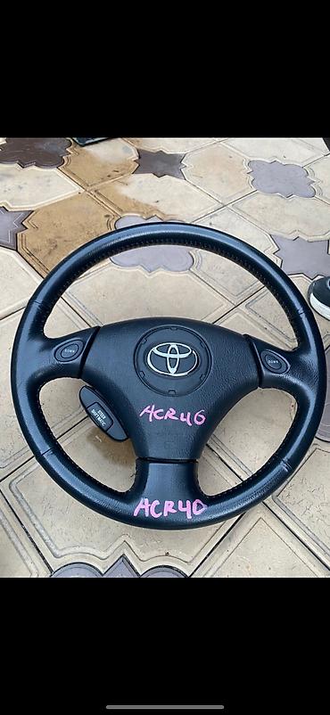 bongo 3 запчаст: Бампер Toyota, Б/у, Оригинал — 10