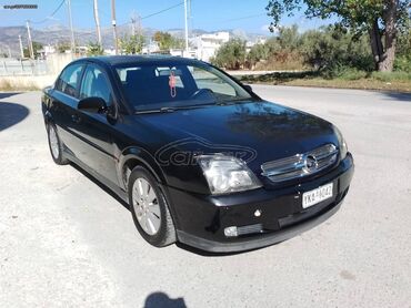 Opel Vectra: 1.6 l | 2003 year | 243000 km. Limousine
