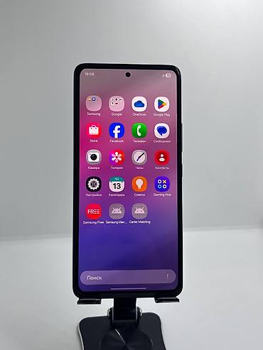 galaxy tab e: Samsung Galaxy A53 5G, Б/у, 128 ГБ, цвет - Черный, 2 SIM — 7