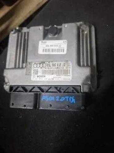 megafon 12v: ECU MOTORNI RACUNAR A4 A5 Q5 03L906018JG. 5 | ECU motorni racunar — 1