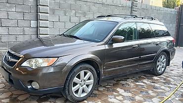 subaru outback 2006: Subaru Outback: 2007 г., 2.5 л, Автомат, Бензин, Универсал — 10