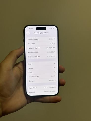 redmi 11 prime 5g: IPhone 15 Pro, Б/у, 512 ГБ, Natural Titanium, 89 % — 6