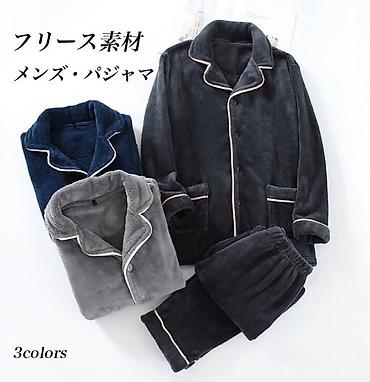 Халаты: Женские халаты Велюровые халат Тёплые халаты Модные халаты Одежда — 12