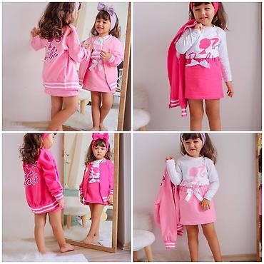 Комплекты одежды: Комплект, цвет - Белый, Новый — 5