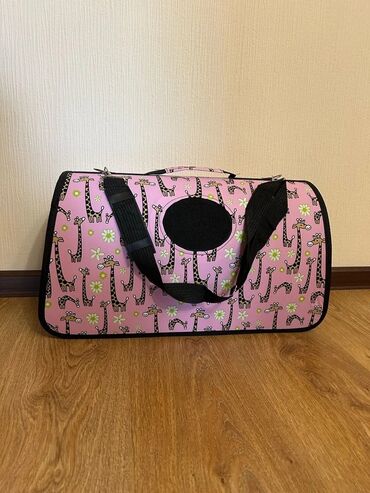 охотничий: Продаются НОВЫЕ переноски сумки. Для кошек и собак мелких пород