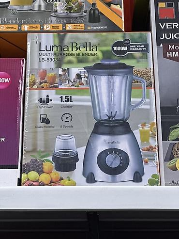 Блендер LumaBella LB-53034 (Multi-Purpose Blender) - Мощность: 1000