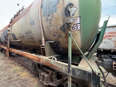 Бочки: Бочка Металл, 1 л, Платная доставка — 4