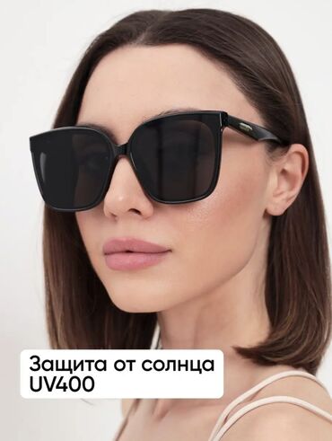 Солнцезащитные очки: Очки — 11