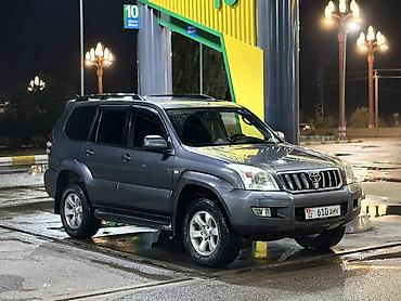 Toyota: Toyota Land Cruiser Prado: 2005 г., 4 л, Автомат, Газ, Внедорожник — 1