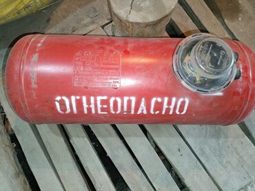 ваакумный насос: ГБЖ, Колдонулган