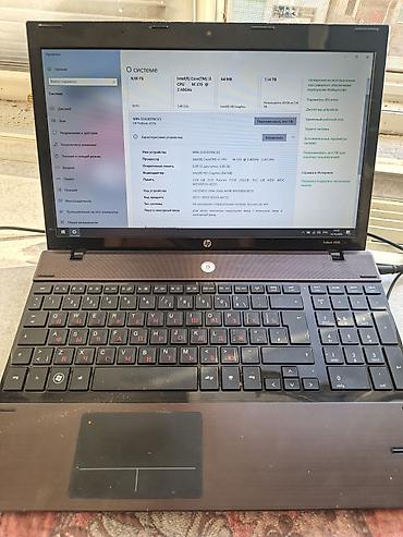 notebook hp: HP ProBook 4520s — ноутбук для работы и учебы. Характеристики: - — 4