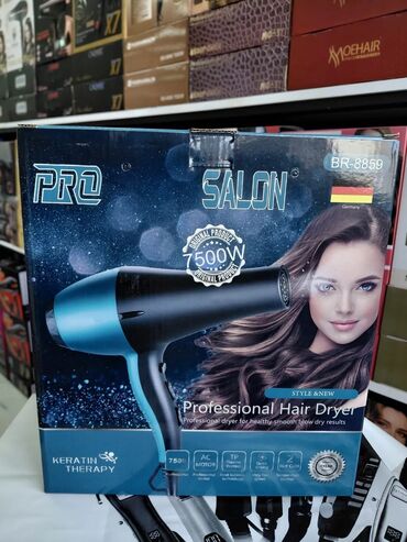 Hava fenləri: Fen Vgr, Pulsuz çatdırılma — 10