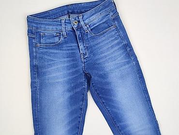 g raw jeans: G-Star Raw, Jeansy damskie, rozmiar S — 1