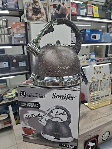 сары булун: Чайник со свистком Sonifer SF-2503 - Объем: 3,5 л - Материал — 2