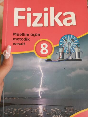 ədəbiyyat 7 ci sinif metodik vəsait: Fizika 8-ci sinif, 2015 il