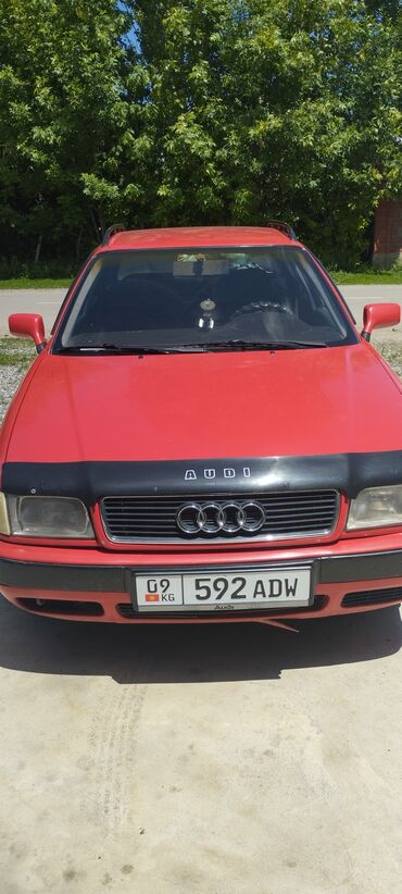 машина жигули 06: Audi 80: 1994 г., 2 л, Механика, Бензин, Седан