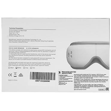 Массажеры и массажные аксессуары: Массажер Для глаз, Новый — 8