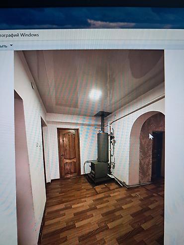 Продажа полдома: Продаётся половина жилого дома. Участок 4 сотки Планировка и — 1