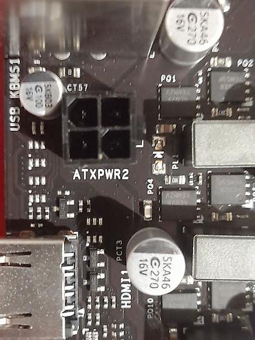 Процессоры: Процессор, Б/у, AMD Ryzen 5, 6 ядер, Для ПК — 10