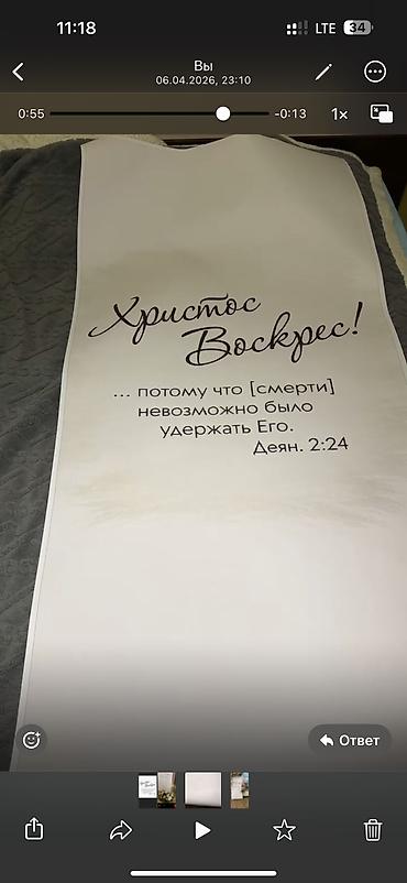 пленка 35mm: Печать на фотобумаге больших фотографий Широкоформатная печать на — 4