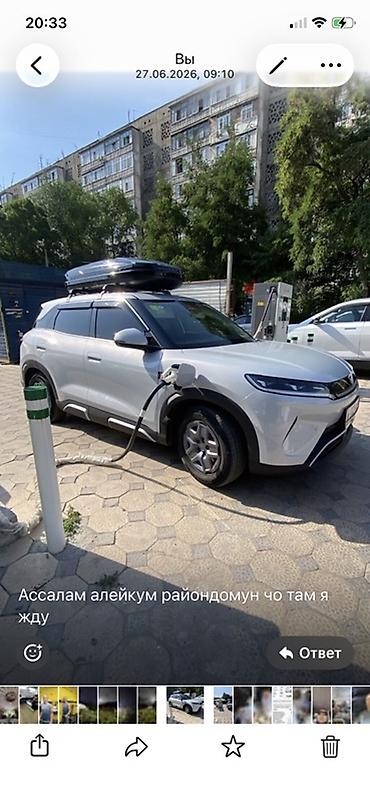 BYD: BYD Yuan Up: 2025 г., Электромобиль, Кроссовер — 10