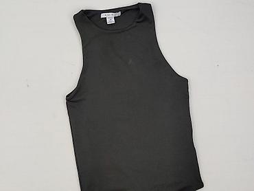 asos bodysuit: Amisu, Body damskie, rozmiar XS — 1