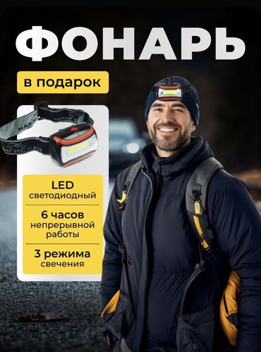органайзер для багажа: Набор автомобилиста, автомобильный набор аварийный 10 предметов