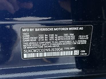 BMW: BMW X7: 2022 г., 3 л, Автомат, Бензин, Внедорожник — 19