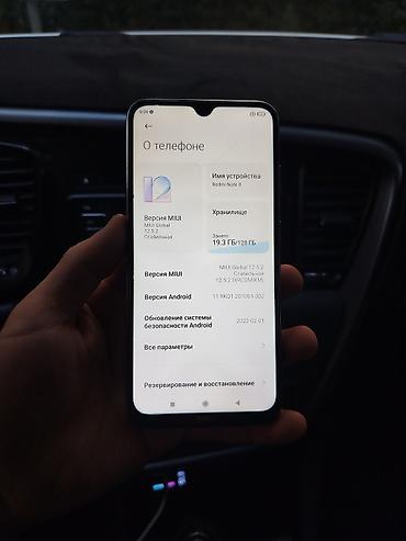 Мобильные телефоны и аксессуары: Redmi, Redmi Note 8, Б/у, 128 ГБ, цвет - Голубой, 2 SIM — 8