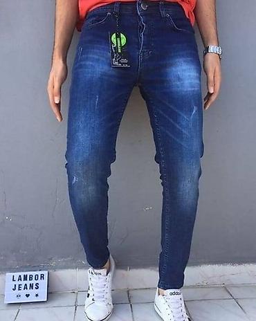 Джинсы: Cins Şalvarlar "Lambor jeans" * Dar modeldir ⚜ Türkiyə istehsalı cins — 1