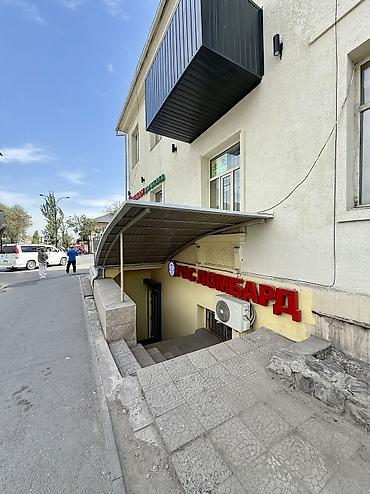 vector: * Продается коммерческое помещение напротив ТЦ "VEFA" ° Локация: ул — 2