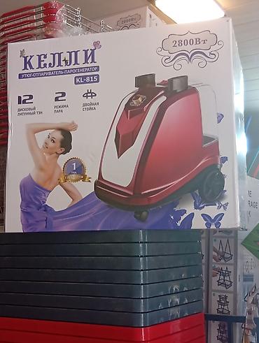 Məişət texnikası: KELLI KL-815 buxarlı ütü-garment steamer - Güc: 2800 Vt - Disk tipli — 1