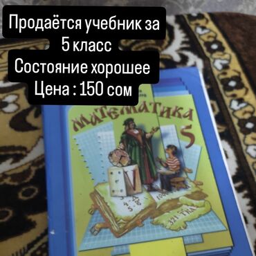 продаю связи с переездом: Туфли