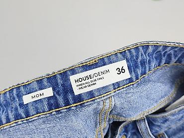 dsquared jeansy: House of Denim, Jeansy damskie, rozmiar S — 4