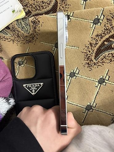 Apple iPhone: IPhone 14 Pro Max, Б/у, 256 ГБ, Серебристый, Зарядное устройство, Защитное стекло, Чехол, 83 % — 3