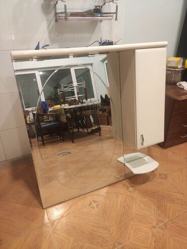 divar: Güzgü Divar üçün, Kvadrat, Hamam üçün, Çərçivə ilə