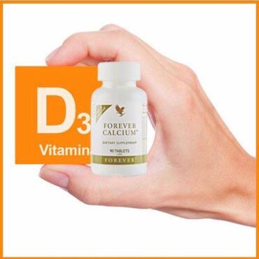 maxi day vitamin: Натуральные и качественные продукты от FOREVER. Натуральные и