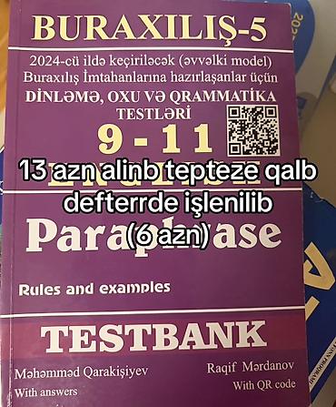 Школьные учебники: DİM və ali məktəb dərs vəsaitləri paketi 1) Tarix – III qrup, Qəbul — 7