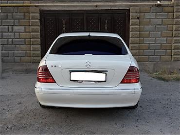 c 220: Mercedes-Benz 220: 2003 г., 5 л, Автомат, Бензин, Седан — 5