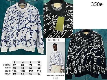 Džemperi: ORIGINALNI DZEMPERI TOP BRENDOVA, ULTRA HIT | Novo! ! ! Hit. Hit — 23