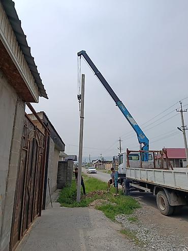 бугун эне: Продается манипулятор в хорошем состояние — 4